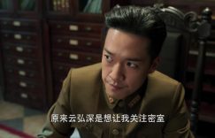 《深潜》全集下载[HD1080p高清中字]百度云网盘免费资源下载分享缩略图