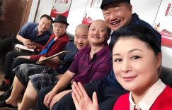 《乡村爱情18》全集百度网盘迅雷BT资源下载[HD-1280PMP4]4k高清缩略图
