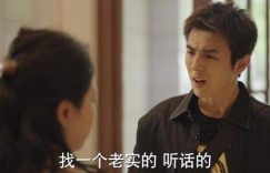 《好运家》在线观看[HD1080P超清]完整阿里云盘版[HD1080P超清]【1280p高清】缩略图