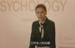 《太阳星辰》全集百度云资源下载【高清bd1080P】资源下载缩略图
