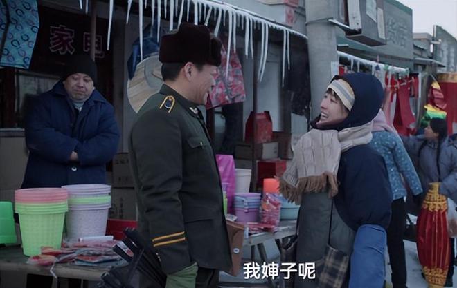 《我是刑警》全集百度云网盘免费中字资源下载独家上线（BD720P夸克网盘-MP4）阿里云盘