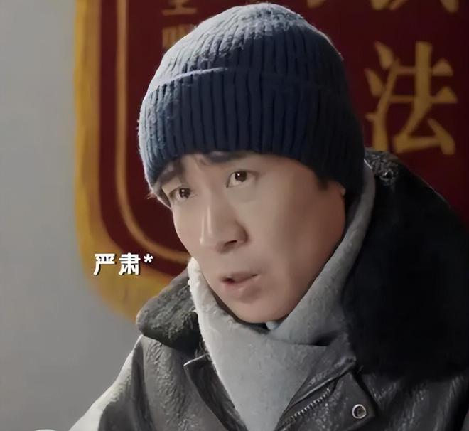 《我是刑警》全集百度云网盘[HD1080p]免费资源下载分享