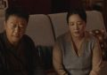《父母爱情》百度云网盘超清下载链接「BD1080P阿里云盘」在线观看缩略图