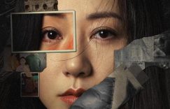 《黑白森林》全集百度云在线免费观看【1280P高清阿里云盘】资源下载缩略图