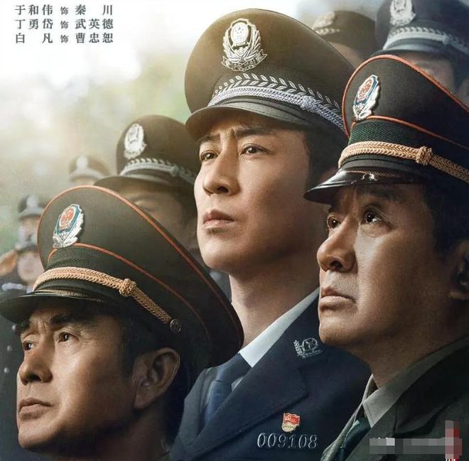 刑警口碑跌了：剧情乱糟糟，天降神兵也救不了，本以为能成剧王，结果又让人失望了