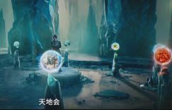 40集古装大剧来袭，王鹤棣领衔主演，阵容豪华到炸，刘奕君也来助阵缩略图