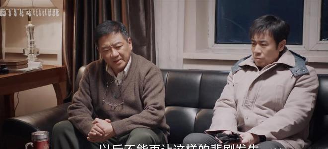 秦川5年连升4级，局长都愿意调岗帮他，他到底啥来头？