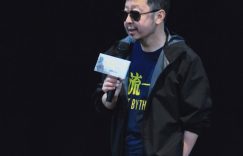 《风流一代》百度云网盘资源下载国语中字【BD1080P泄露-MKV高清】缩略图