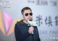 《风流一代》百度云网盘【1280P超高清免费】夸克网盘缩略图