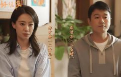 《好运家》全集百度云网盘资源下载迅雷BT资源下载[MP4]高清[HD1280p]夸克网盘缩略图