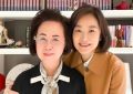 《一帘幽梦》百度云网盘资源下载国语中字【BD1080P泄露-MKV高清】缩略图