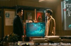 《猎罪图鉴2》百度云网盘资源下载【1080P高清-MP4-泄露】阿里云盘缩略图