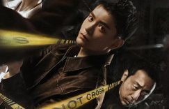 28集悬疑大剧来袭！宁理、丁禹兮主演，首播评分9.7，这剧要火了！缩略图