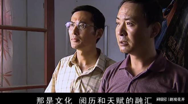 冯世杰花19.4万买农具，普通人回归简单生活