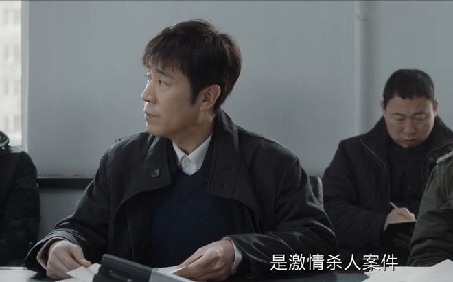 《我是刑警》全集百度云网盘资源下载[HD1080P高清]免费在线观看