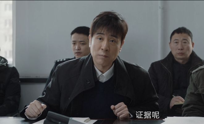 《我是刑警》全集百度云网盘资源下载[HD1080P高清]免费在线观看
