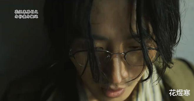 涂松岩当诱饵，吴晓亮智斗潘粤明，一箭三雕！