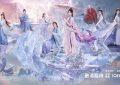 2024年，10多部新剧上演年末大比拼缩略图