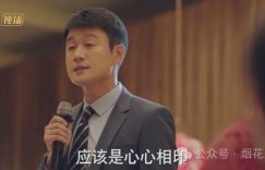 《好运家》百度云【1080p网盘免费资源下载分享】缩略图