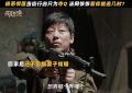 《我是刑警》全集百度云网盘【超清1080P资源下载】缩略图