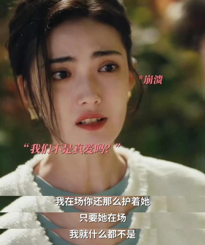 《婚内婚外》全集网盘资源下载高清无水印免费分享HD1080P蓝光超清官方字幕