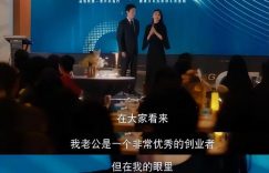 《婚内婚外》百度云网盘[高清1080pHD资源下载免费在线观看]缩略图