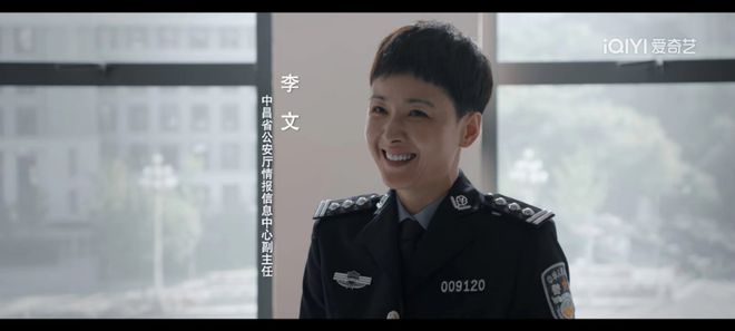 《我是刑警》全集百度云网盘（1080pHD）高清资源下载迅雷下载