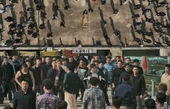《黑白森林》百度云高清网盘（免费资源下载分享）缩略图