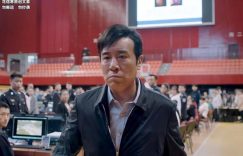 《我是刑警》全集百度云网盘在线免费观看【1080p高清资源下载】4K资源下载缩略图