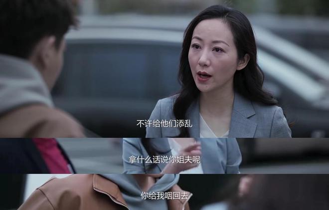 《黑白森林》百度云资源下载「1080p/Mp4中字」百度云网盘更新