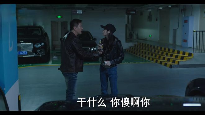 《好运家》下载百度云网盘在线看【HD1080P/泄露-MP4】完整阿里云盘资源下载