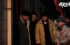 《我是刑警》百度云网盘【1280P高清】资源夸克网盘下载链接缩略图