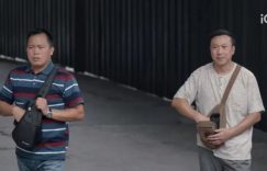 我是刑警：张克寒被击毙，秦川接手新案子！揭秘贵州凯里爆炸案原型缩略图