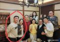 冯巩67岁生日！吃铜锅涮肉摆两桌，贾玲来庆生还紧搂老师合影缩略图