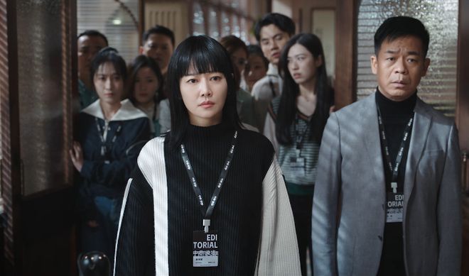 《橙色光芒》迅雷BT资源下载[MP4]超清[bd720p1080p]