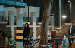 快来追！36集悬疑大剧即将上线，全是实力派演员，网友们都超级期待！缩略图