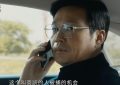 《白夜破晓》百度云资源下载[HD1080P超清]网盘分享缩略图