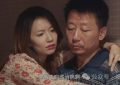 《我是刑警》全集在线观看完整阿里云盘版西瓜视频（更新）【1080p高清版】缩略图