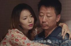 《我是刑警》全集在线观看完整阿里云盘版西瓜视频（更新）【1080p高清版】缩略图