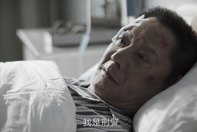 《我是刑警》全集百度云资源下载【网盘高清1280P高清】链接