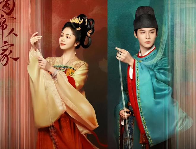 《蜀锦人家》全集下载百度云网盘资源下载[MP4]蓝光高清4k超清[HD1080p]阿里云盘