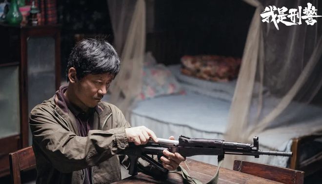 《我是刑警》在线观看免费完整高清版百度云资源下载(手机版)