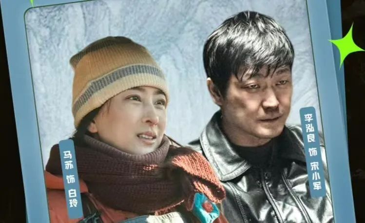 《我是刑警》全集百度云网盘【1280P超高清免费】夸克网盘