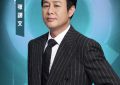 澳门之夜，53岁于和伟再夺年度实力男演员，惊艳全场！缩略图