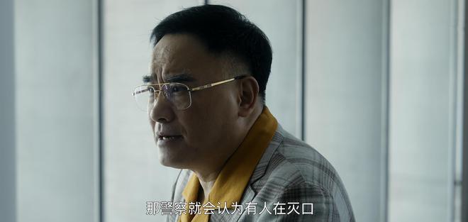 韦东把裴家当替罪羊，却还让商凯冒险，不只是为了赵茜