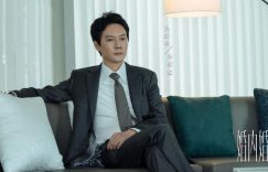 《婚内婚外》百度网盘「bd720p/mkv中字」Mp4高清阿里云盘资源下载缩略图