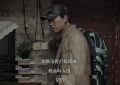 《我是刑警》全集下载（BD1080P/泄露-MP4高清）百度云网盘资源下载缩略图