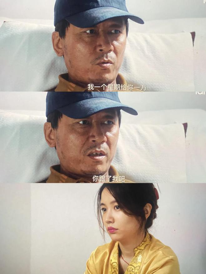 长得不咋地，潘粤明和于和伟为啥都愿意跟他合作？