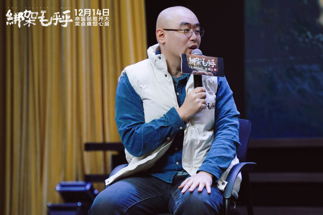 《绑架毛乎乎》百度云资源下载「电影/1080p/高清」云网盘下载