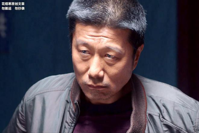 《我是刑警》全集百度云网盘（高清阿里云盘免费资源下载）在线分享
